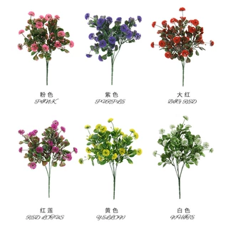 跨境仿真绿植假花植物墙配饰荷花球工程酒店客厅商场装饰塑料把花