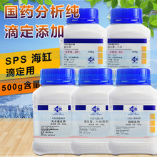 ������ �Ȼ��} �Ȼ��V ̼����c �Ȼ��J�Ȼ�� ����SPS�ζ���