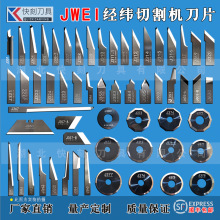 JWEIbüVDиCЙCu䓺ϽӵDи