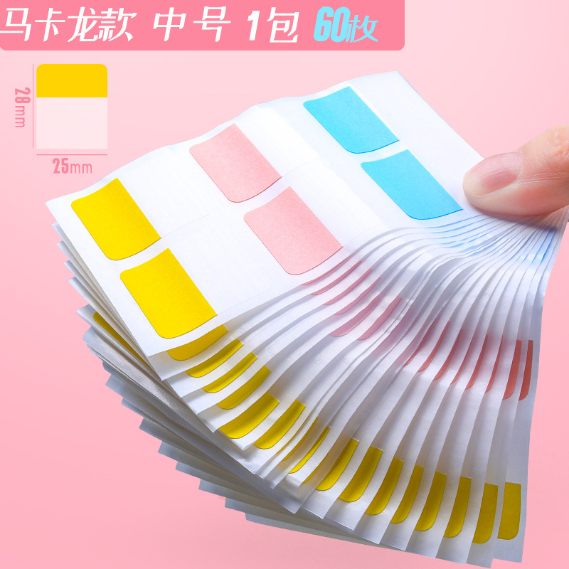 M사이즈 1팩 60개입