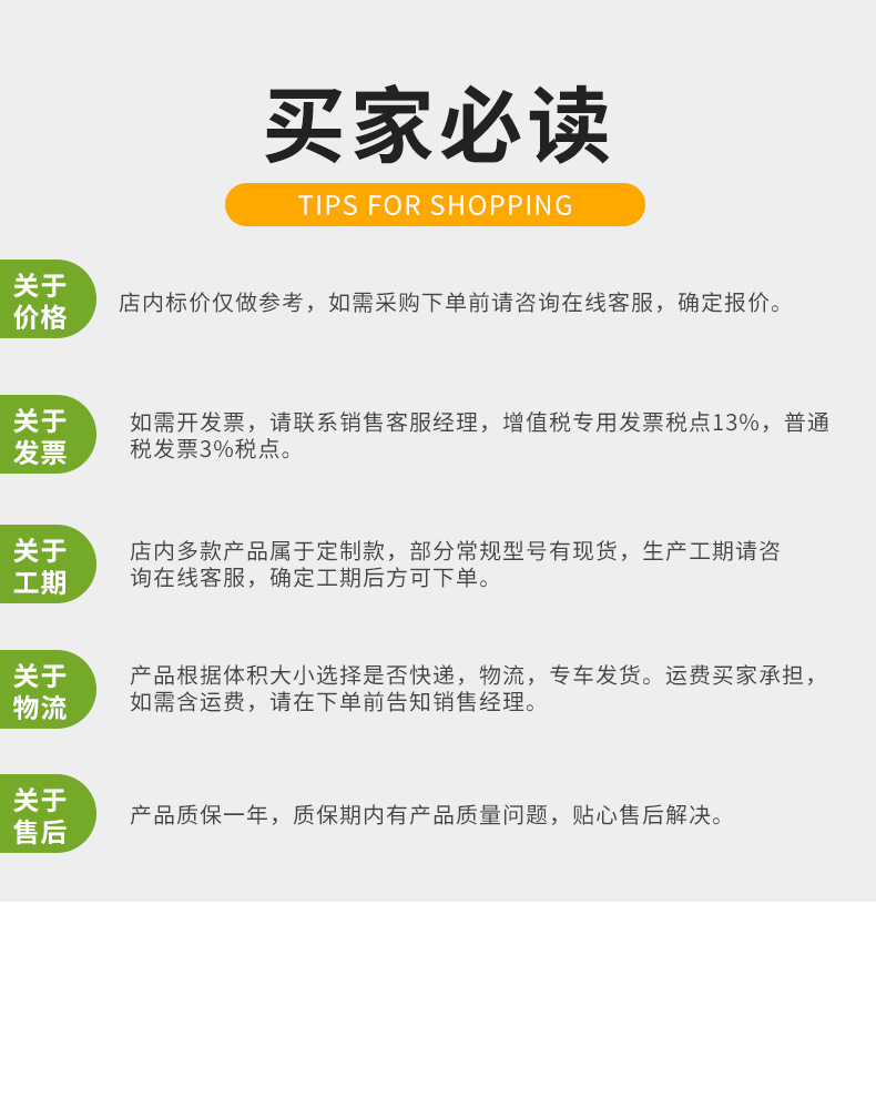 探入式光氢离子净化器_16.jpg