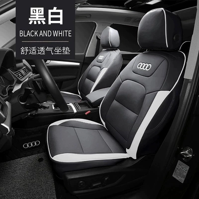 Q3 Four-Season Car Seat Cover, Modelə uyğun (Original) oturacaq örtükləri - black-and-white-standard-version-five-seats-nappa-leather-fully-surrounded-front-and-rear-rows