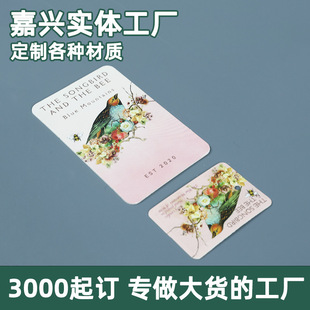 ͩ�lFSC���b���ܼ��������Ͳʿ��׿����쿨�h�����ۿ�����ֱ��