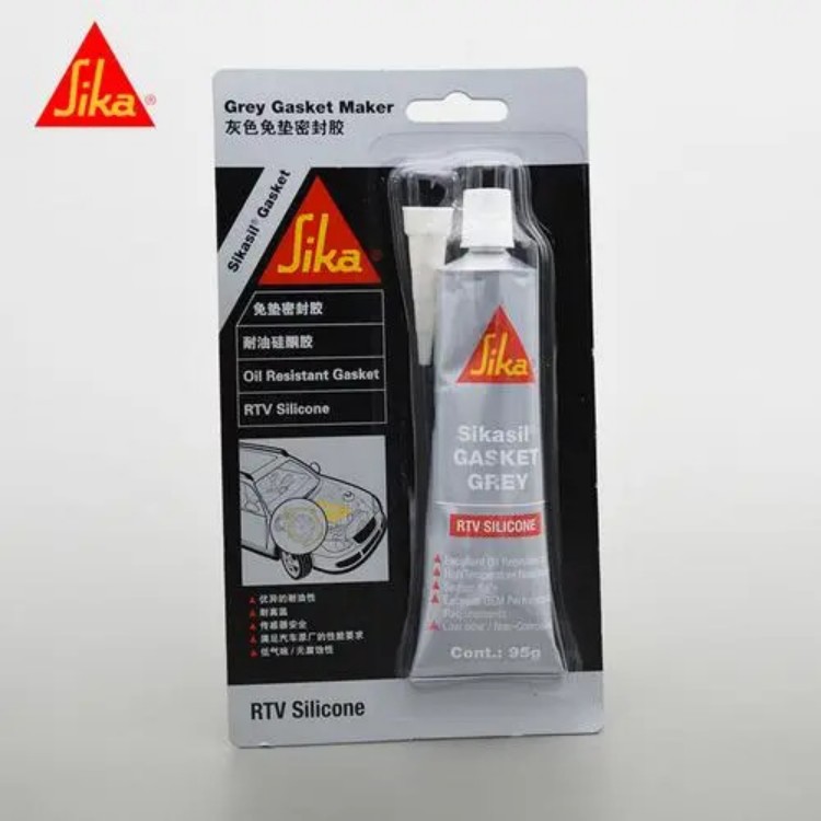 西卡Sikasil Gasket Maker灰色免垫密封胶 变速箱发动机油底壳胶