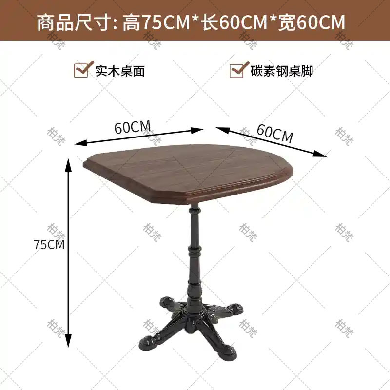 Café de madera sólida sofá mesa y silla combinación de estilo americano medieval mezcla restaurante de postres restaurante mesa y silla comercial de catering