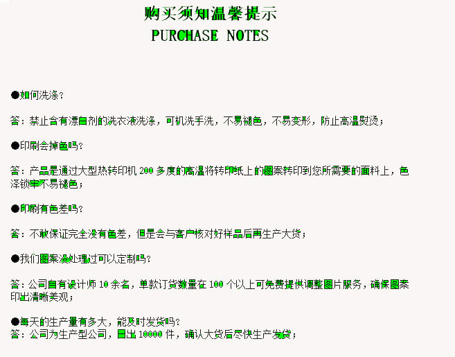 微信圖片_20240605110319