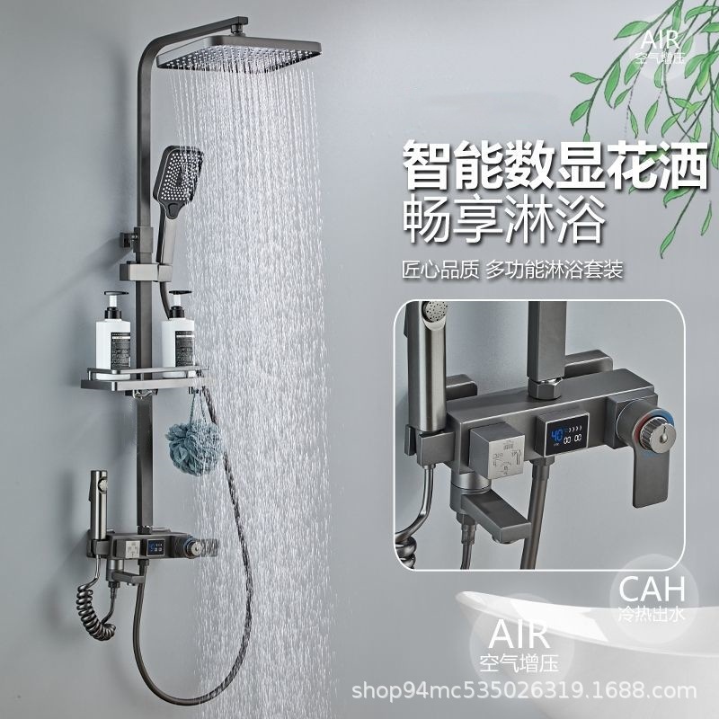 Baño presurizado doméstico de cobre completo conjunto de ducha de ducha de ducha de ducha de baño de ducha de temperatura constante agua caliente y fría