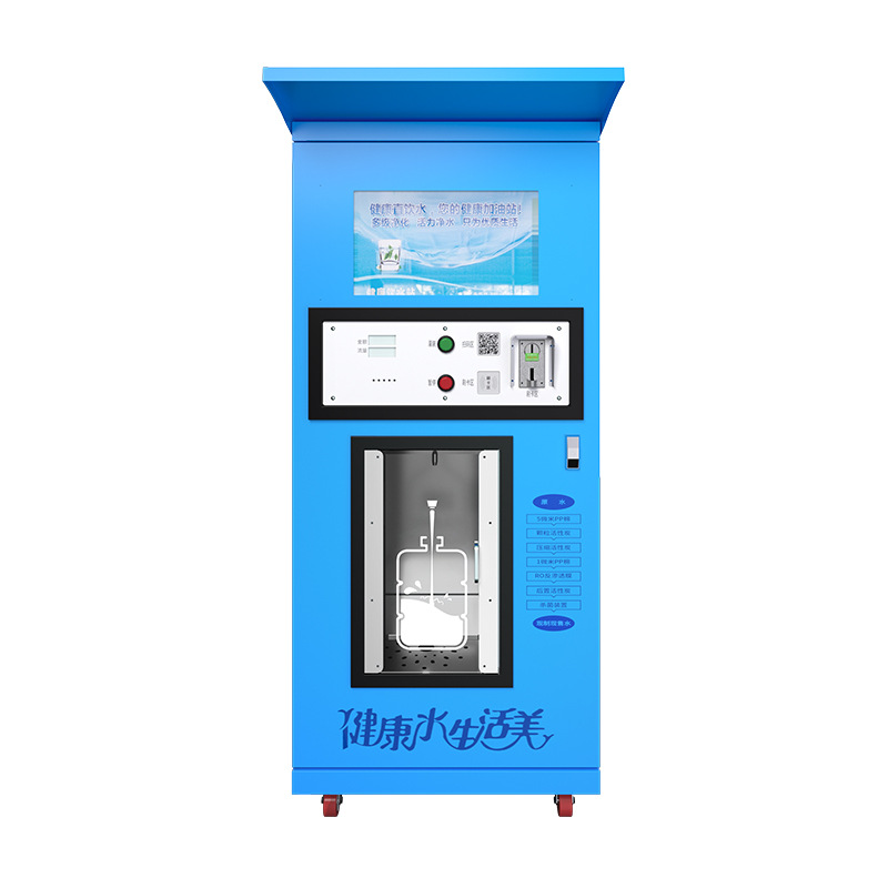 Máquina expendedora de agua Healy RO RO RO comunidad de ósmosis inversa purificador de agua comunidad auto-servicio moneda escaneo de código deslizante máquina de beber de agua directa