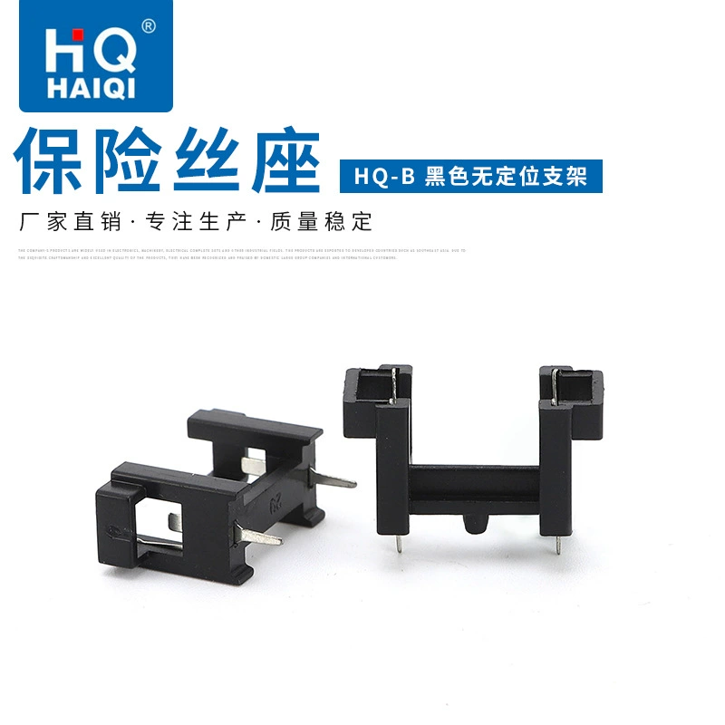 Поставка непозиционирующегося предохранителя сиденья безопасности небольшой кронштейн позиционирования сиденья безопасности 5X20 цена партии отличная