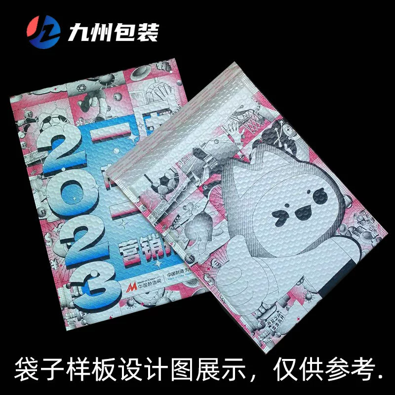 Жемчужная пленка пузырьковая сумка оптом Толстая пена сумка упаковка для одежды Экспресс-сумка производители противоударный конверт пузырьковая сумка