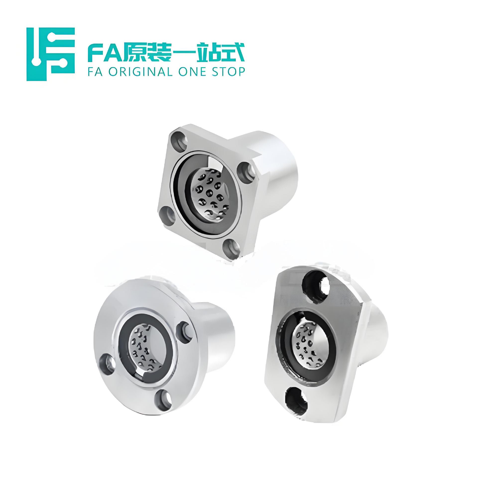 怡合 LNE03/13/23-d6/8/10/12/16/20 达带法兰线性滚珠衬套