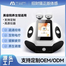 ׃ؔ؈Bxͨ󎟽jxBxԺĦ