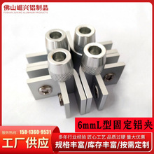 ĥ߅�����X�Ͻ���{�����A֧�܌Ӱ��D�ǹ̶��A������L��6������