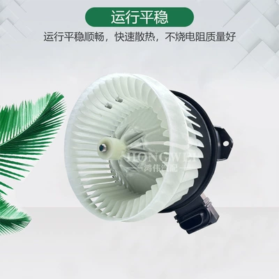 blower motor assembly heating and – Fan