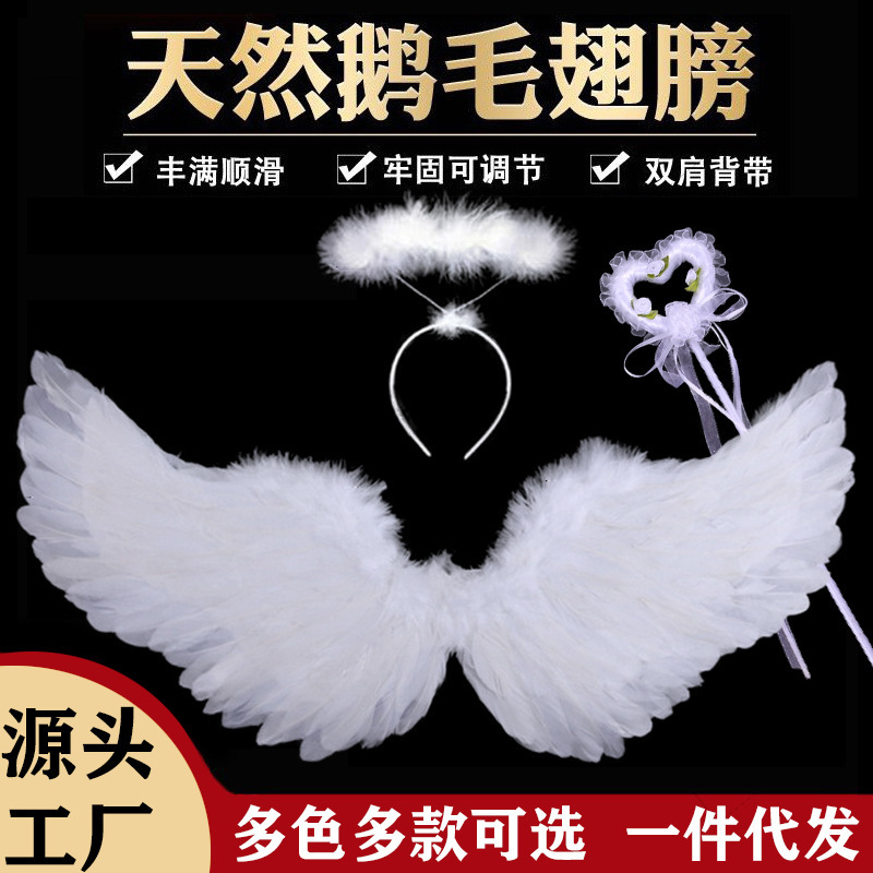 Cross-border Hot Angel Wings Halloween Party Supplies Children Stage Performance Cyber Red Feather Wings Wholesale Cross-border Hot Angel Wings Halloween Party Supplies Children Stage Performance Cyber Red Feather Wings Wholesale