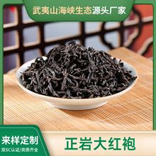 �����Ҳ����Ҵ�t��ԭ�a�غ��Įa�^����ɢ�b���~�Y��Դ�^�S��