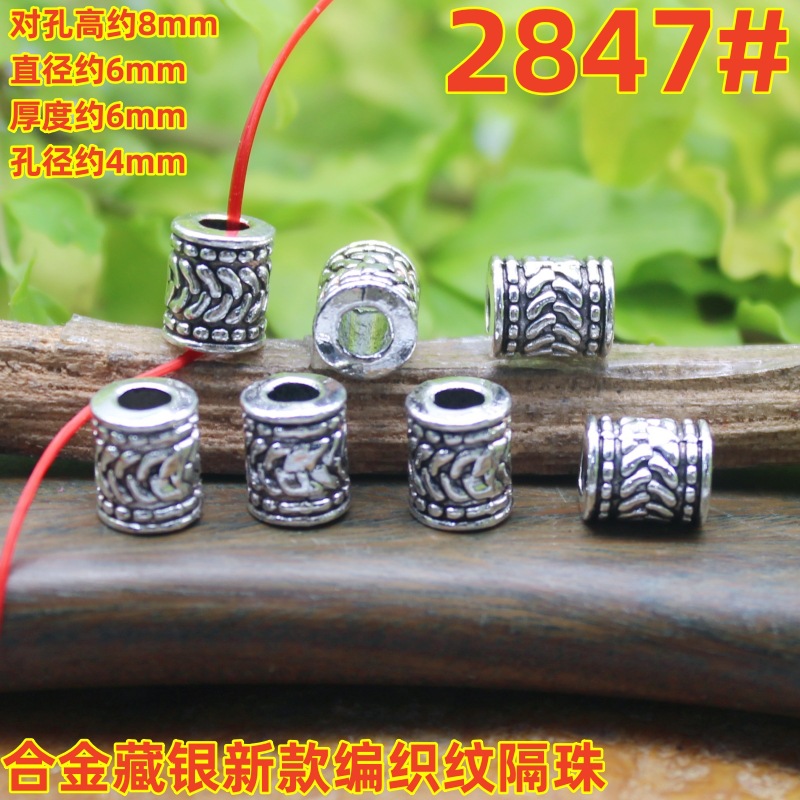 2847magpie (3)