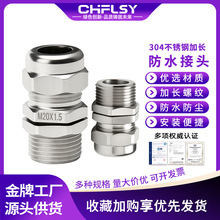 ���L�ݼy304���P䓽��ٷ�ˮ���^��|�ܷ��i�o���m�^���Ϻ�M20�iĸ