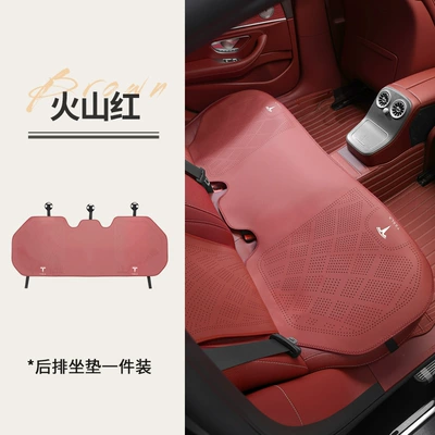 All Year Round Summer Breathable, Seat cushion, seat cover - volcano-red-upgraded-full-surround-nappa-leather-rear-seat-tesla-model-y