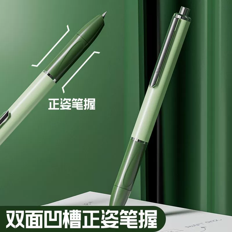 OASO Youshang A016 подводная камера герметичный пресс-пен автоматический пресс-ручка учеников третьего класса начальной школы для практики каллиграфии