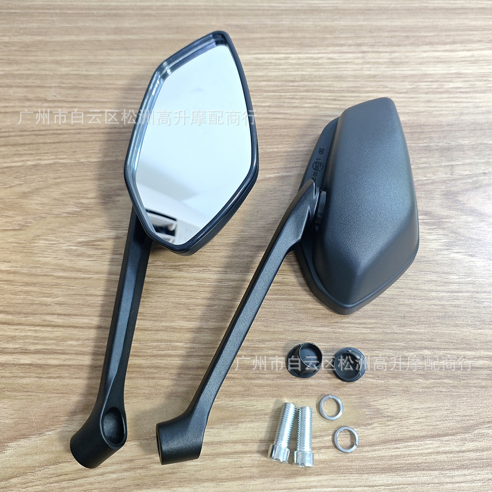 Suitable for Haojue Motorcycle Uhr150 Rearview Mirror Haojue Hj150T-28 Reflector Mirror