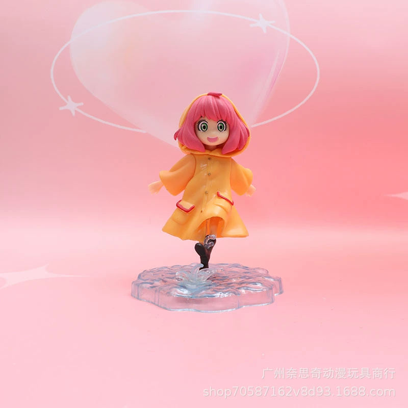 Семейный дождевик, минифигурка, игрушка, кукла