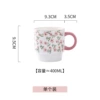 Stacking Cups Pink