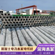 �ǘ��A�����F��ˮ��늾��U 12��15��ͨ��������O��·����늾��U