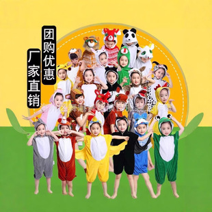 ��һ��ͯ�����ݳ����b���������_���������b����������ϻ����l