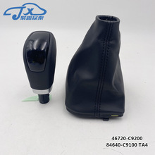 46720-C9200�������ִ�ix25 creta �Զ���������Ƥ��
