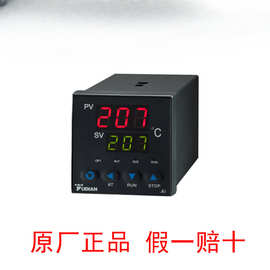 厦门宇电AI-207/AI-208/AI-218系列经济型人工智能温控器