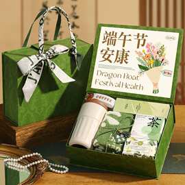 端午节伴手礼礼物送员工长辈实用高端创意扳手礼盒伴手礼礼品套装