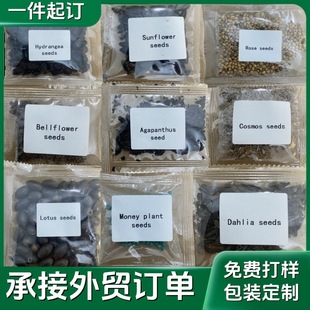 NQ羳NӺɻNˮN߲˷NӻܷNӿ羳Сb