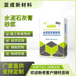 ���Nˮ��ʯ�Ҹ�ɰ�{���ͽ���ʯ��۷�ˮ���B©���B���������ÏS��