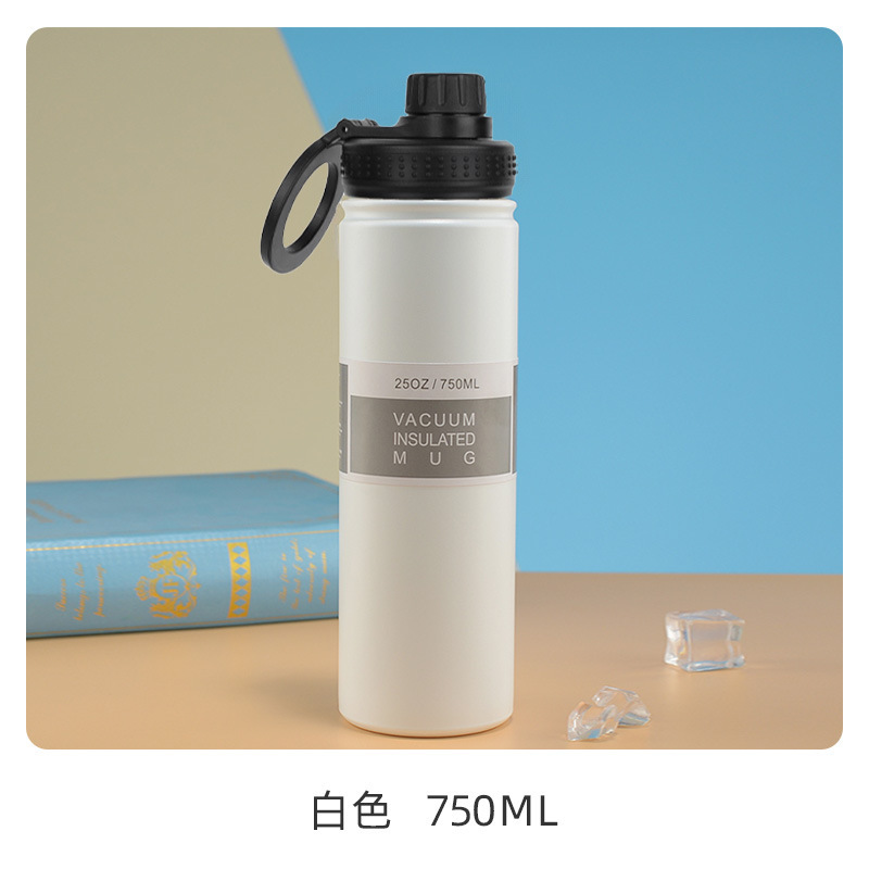 創意304ステンレス磁気吸引スタンド宇宙壺携帯車載保温カップ大容量手提げスポーツ水筒|undefined
