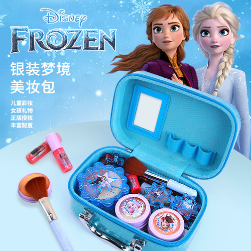Disney Children's Cosmetic Set Frozen Aisha Princess Girls Makeup Box Birthday Gift Toy