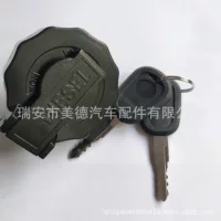 Подходит для Sinotruk Hauo Light Card Car Car Крышка Легкий Card Универсальное качество стабильное и надежное