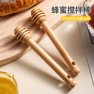 ��ľ������ľ�|���۔����ľ�����ȡ�۰����ǲ��۰�Һ�w��ȡ��