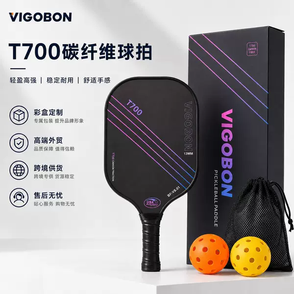 New model T700 carbon fiber pickleball racket for competition and training, fiberglass honeycomb panel, leisure sports equipment