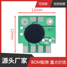 ���O�r�g���ӕr���rоƬ/�ӕrоƬ/�|�l�ӕrIC/2s-1000h���rIC