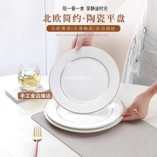 10֧�b��߅�մɴ�P��ţ�űP���ò˱Pƽ�P��ɫ���ͱP��P�u