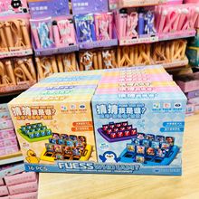 �²������l���β�����������l��Ƭ߉݋Ӗ���H�ӻ������������