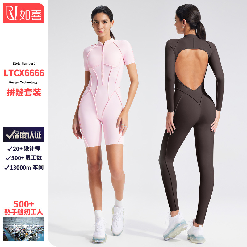 European and American Cross-Border Half-Zip Long-Sleeve Outerwear Fitness Yoga Jumpsuit for Women with Backless Tight-Fitting Sports Bodysuit
