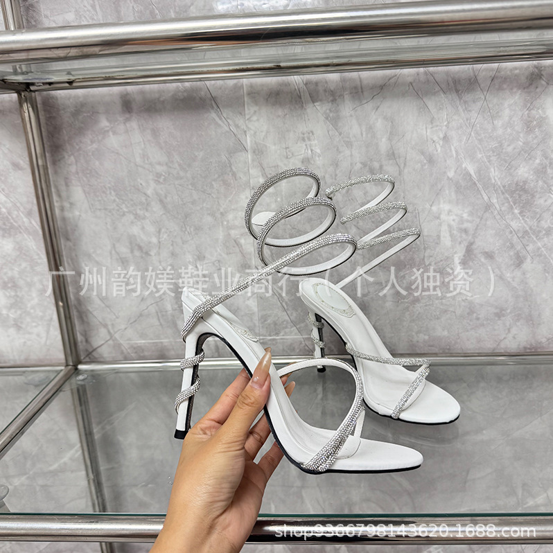 흰뱀반지 9cm