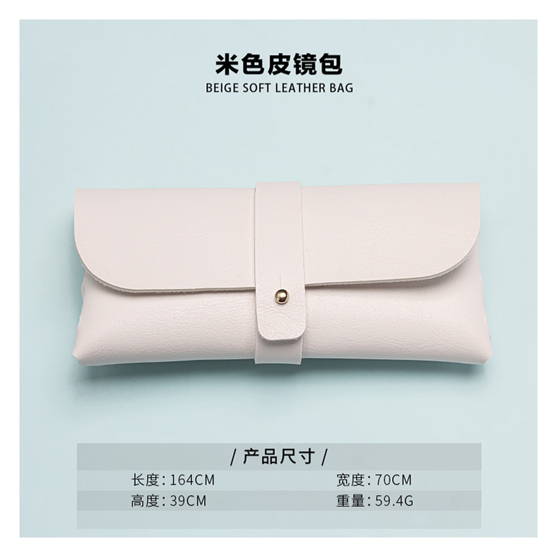 Eva caja de gafas al por mayor caja de almacenamiento portátil caja de espejo de sol de moda caja de espejo de tinta resistente a la compresión caja de embalaje de gafas