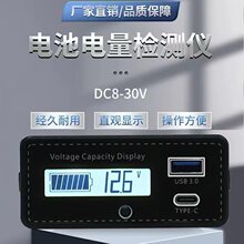 �����USB���Type-Cֱ��늉�����p�@���U����늳��늳�ͨ��