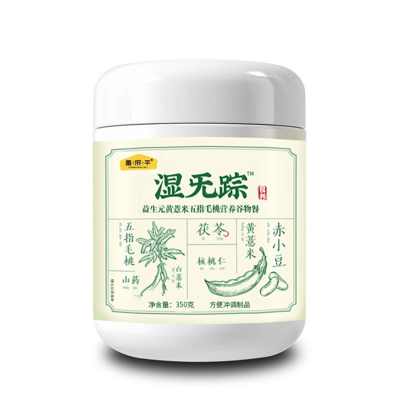 化工原料代理加盟