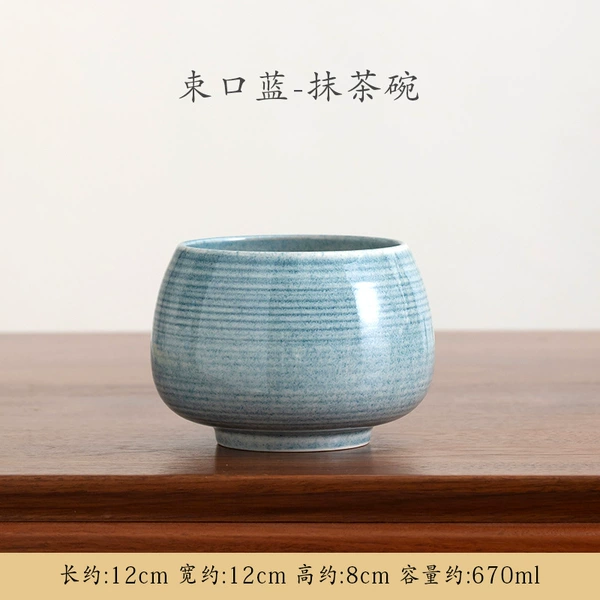 [束口蓝-抹茶碗]