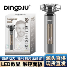 DQ-8843Aζ^횵늄ʿκȫˮϴy횵Y