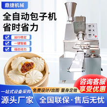 ȫ�Ԅ��������ð��әC ���ֹ��z�^�����W�һ�w�C��C ���әC��